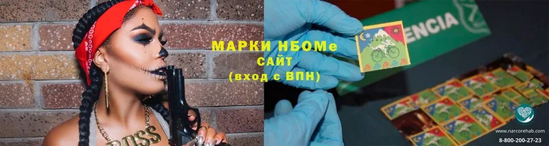 где можно купить наркотик  Луховицы  Марки 25I-NBOMe 1,8мг 